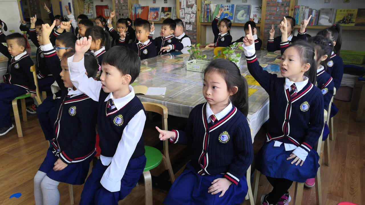 我的学习