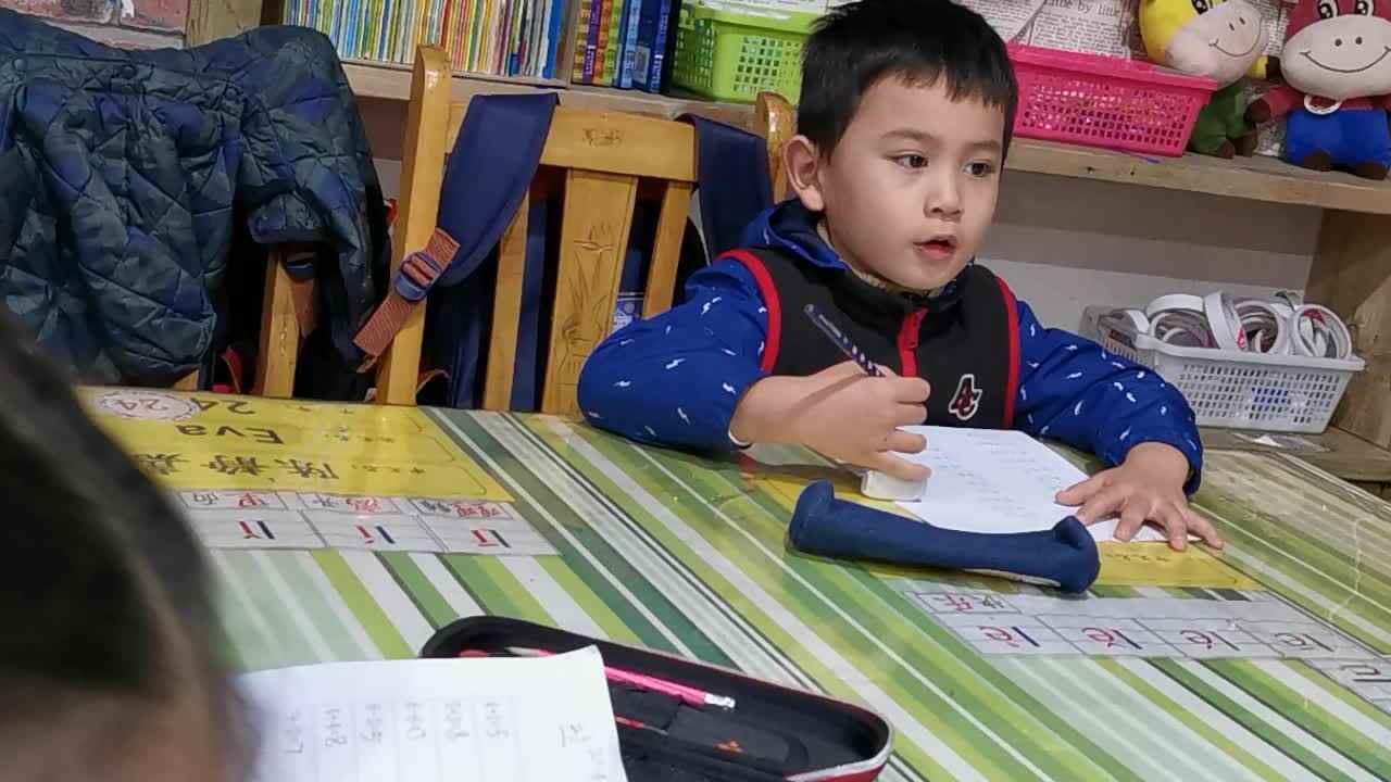 活力满满的一天1