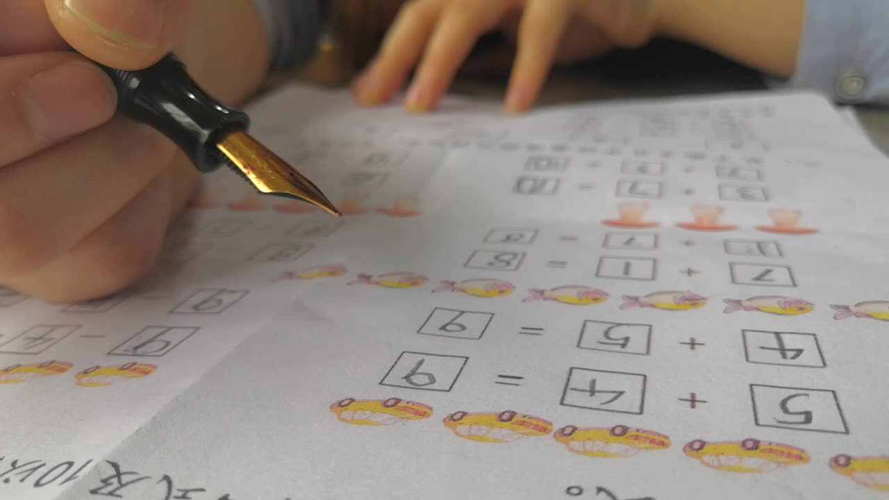 实验3班品德与专注力