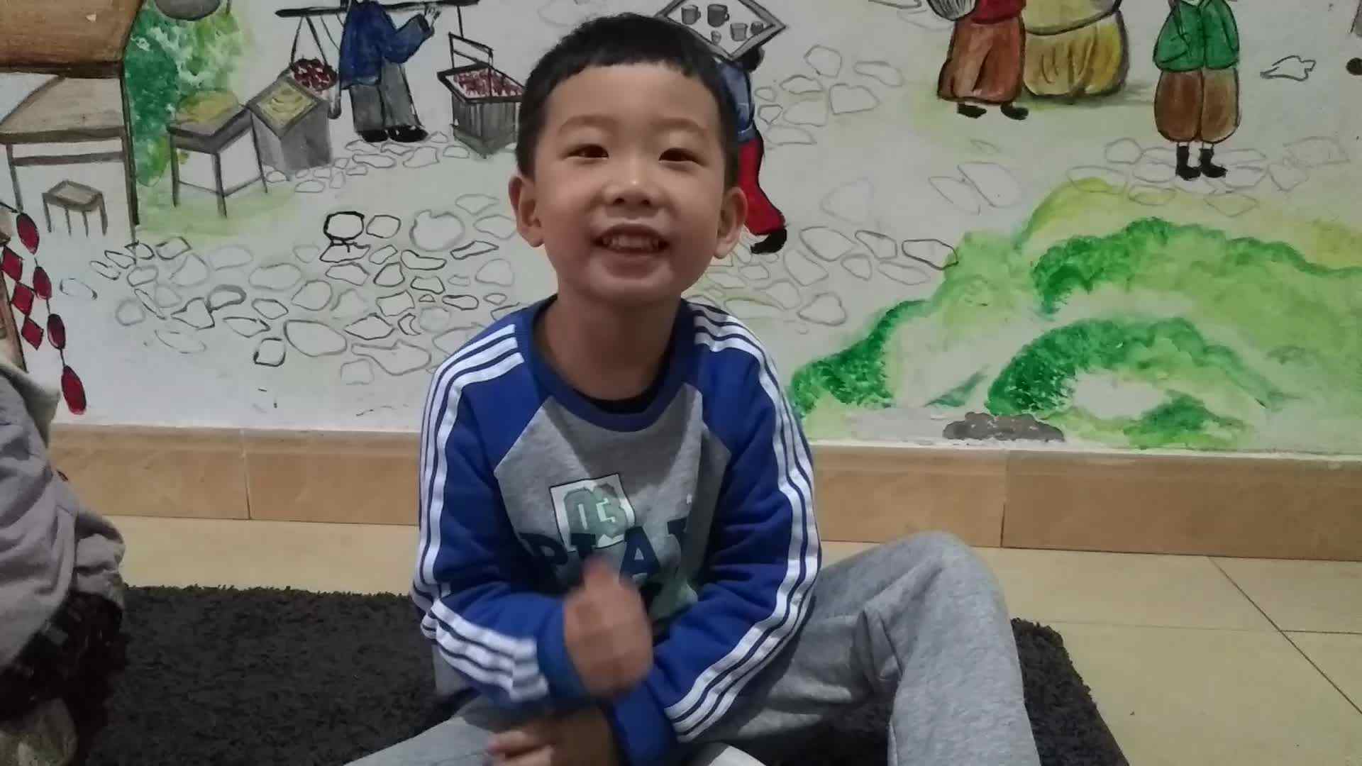 各种各样的气味 (