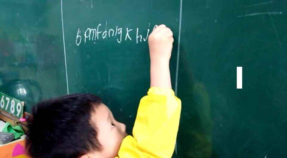 我会写拼音