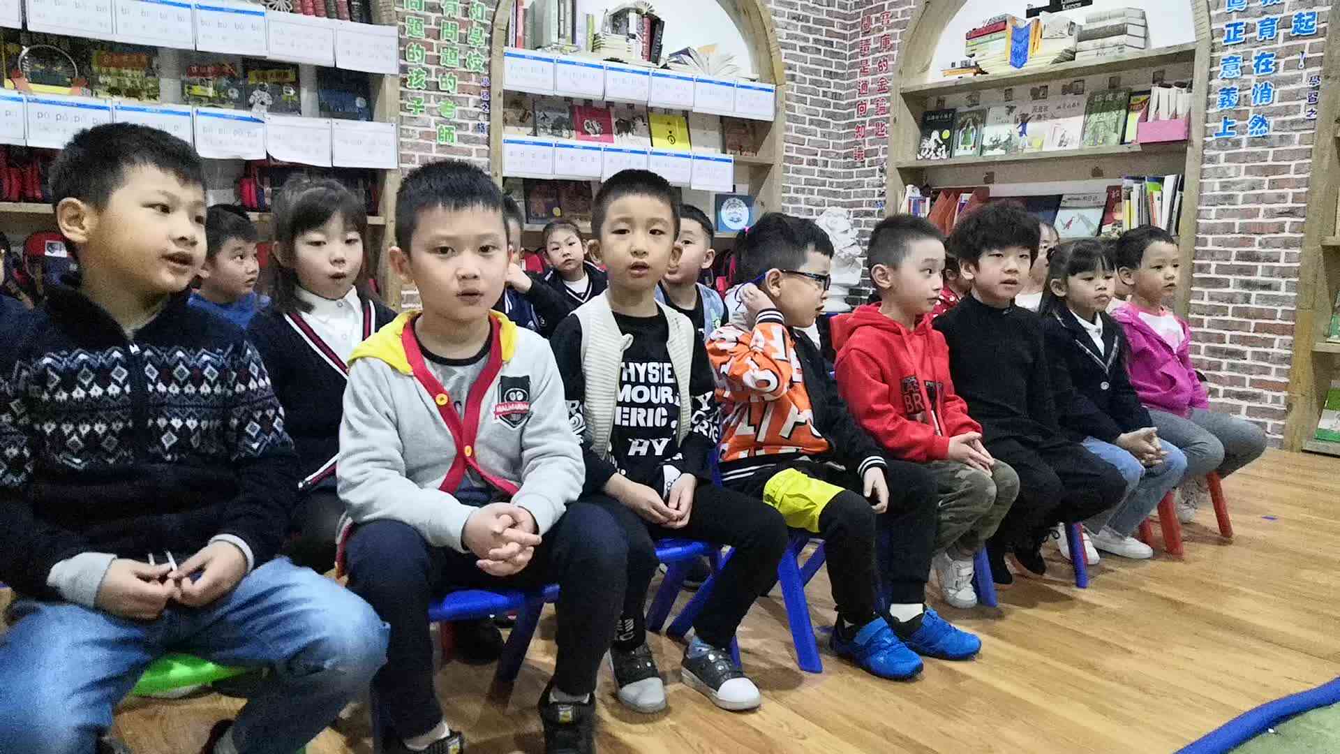 幼儿日常