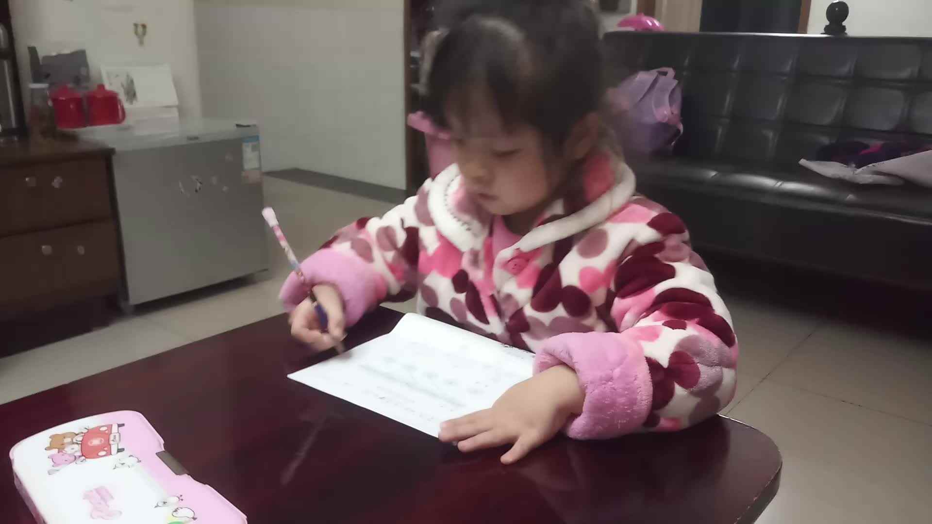 20191202_194735.mp4