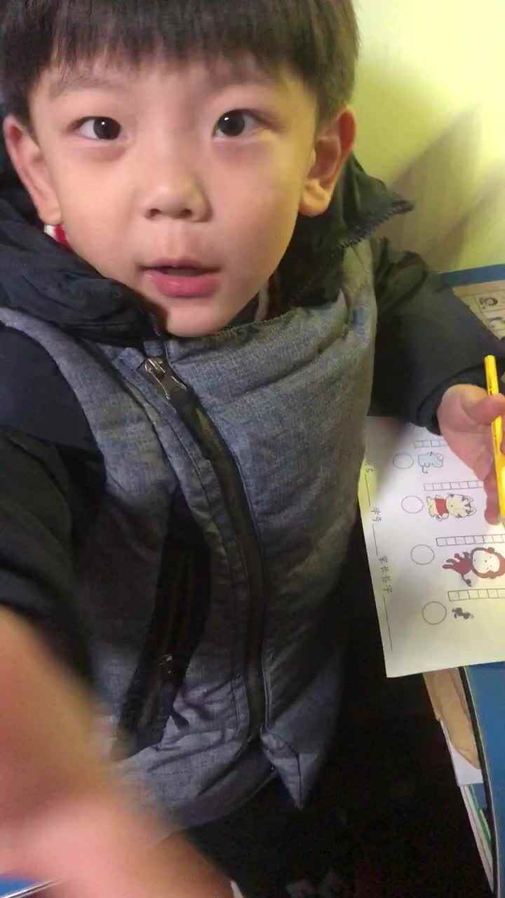 2019.12.9-大A班-彭胤然-谁最高