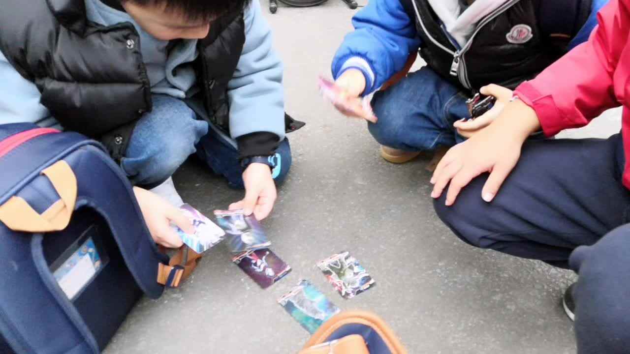 卡牌游戏