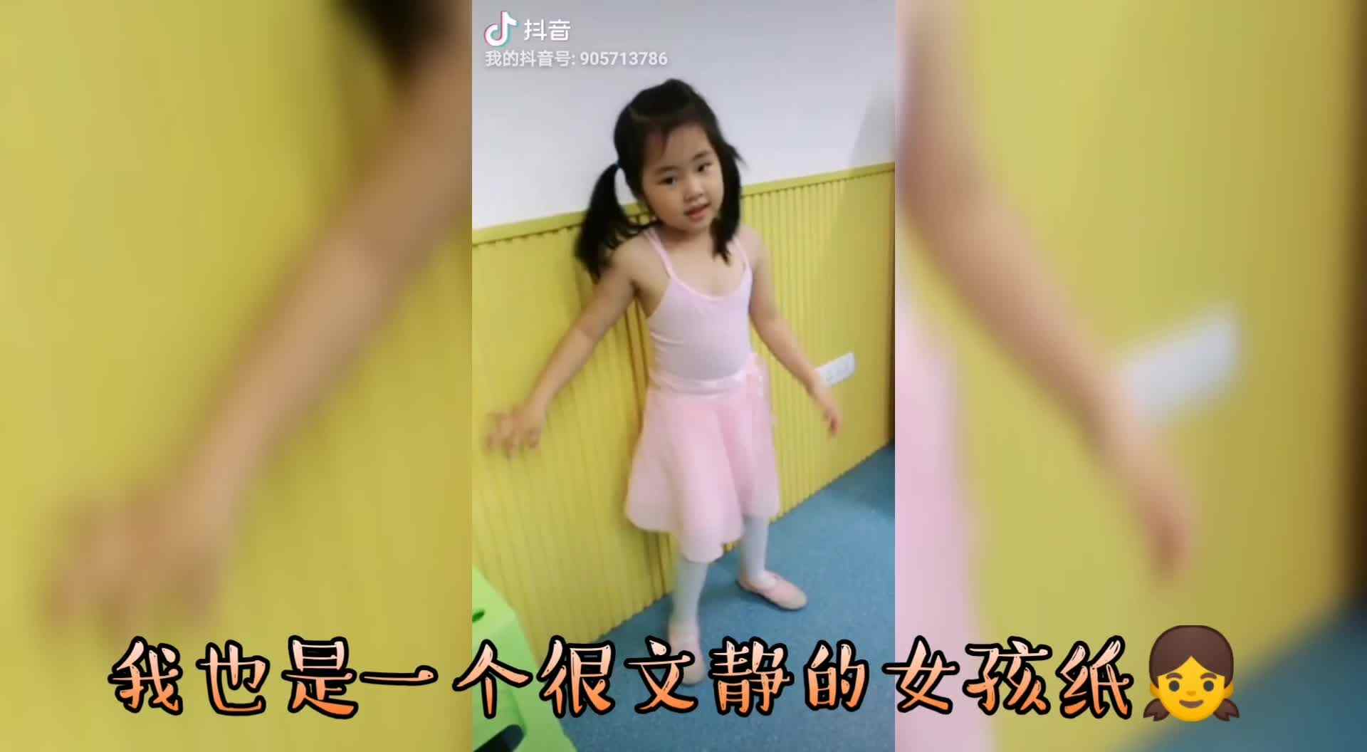 跟我走吧！董小姐