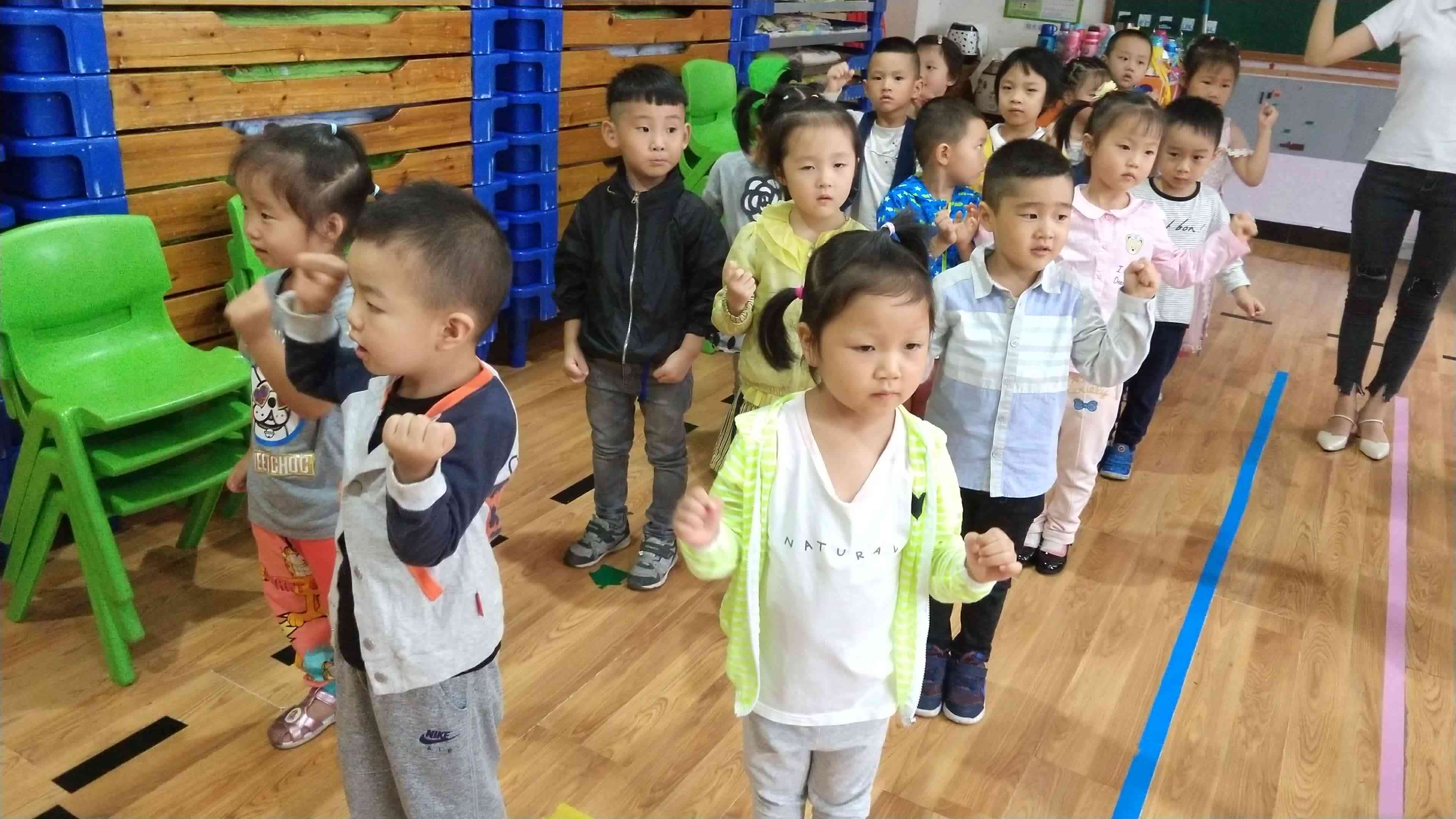 运动1
