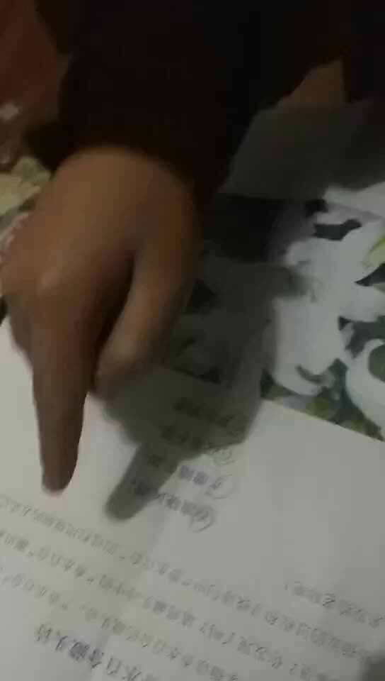 快乐的一天6