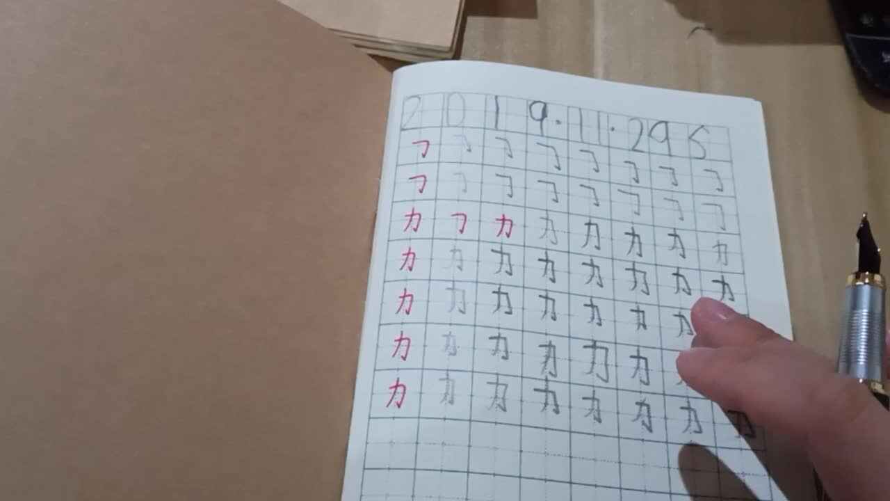 2号家庭作业反馈