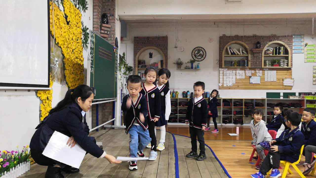勇敢的我