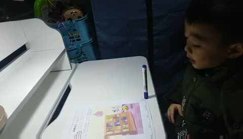 2019.12.19大A班～诸遇安～比较厚薄1