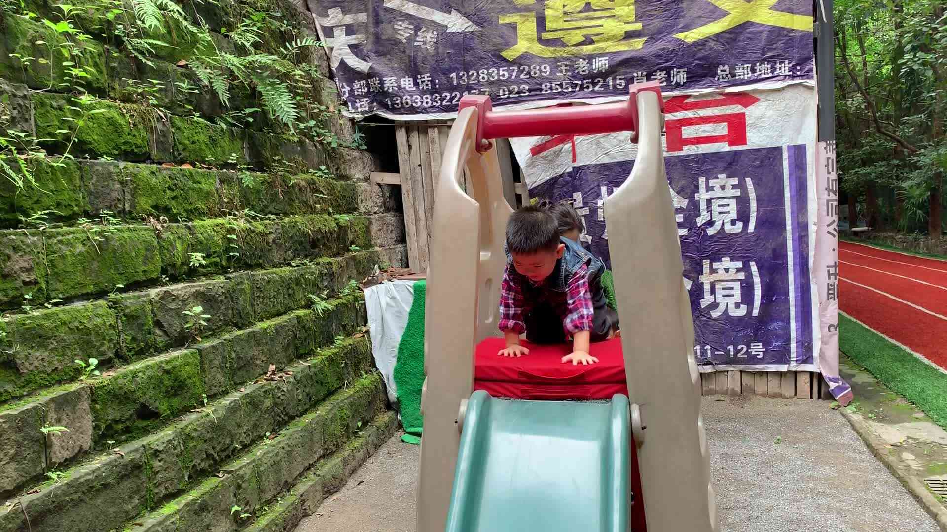 滑滑梯222.MOV