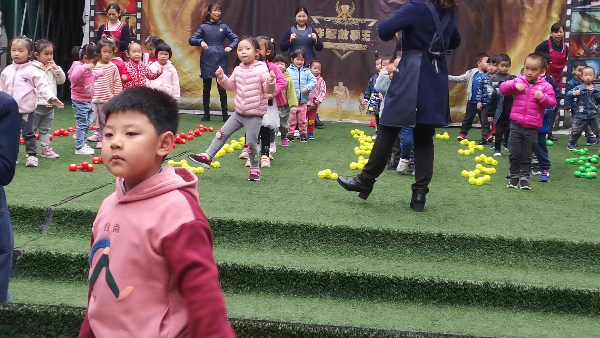 -运动旋律2