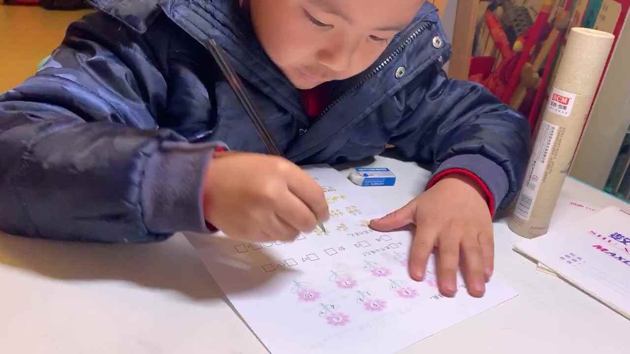 数学复习