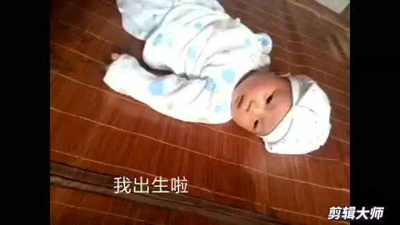 成长记录–黄思诚