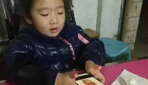 大B班郑文萍健康〈舌头本领大〉