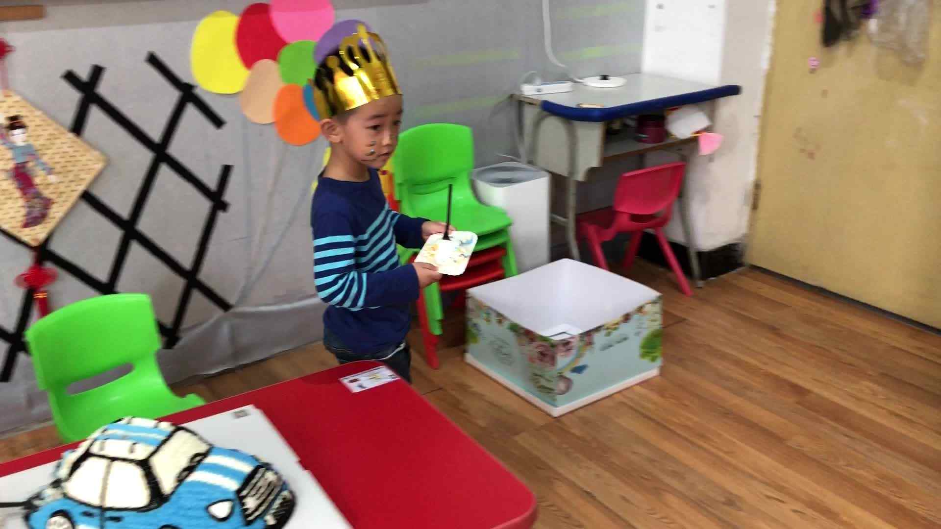 生日会.
