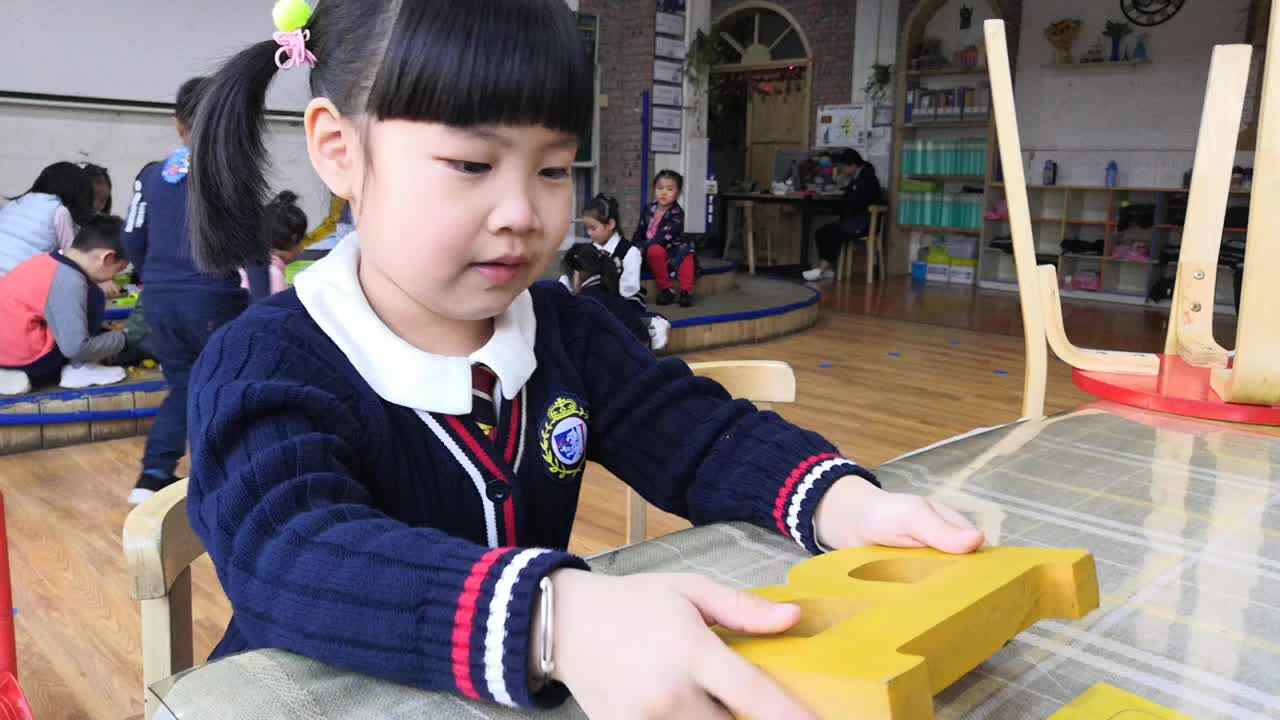 游戏