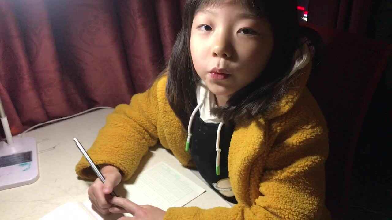 实验一班、陈梓菡、31号