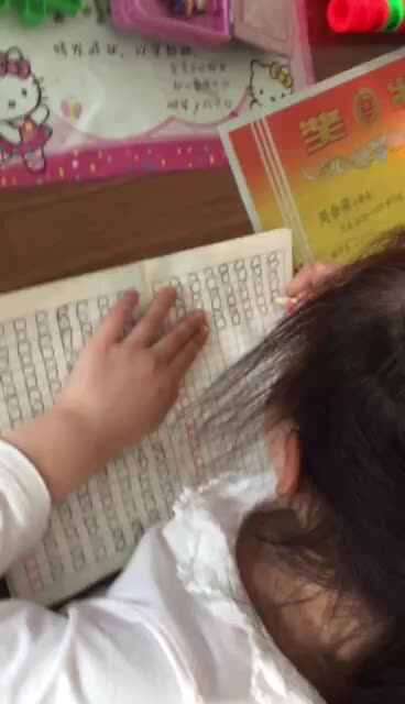 数学-13 (2)