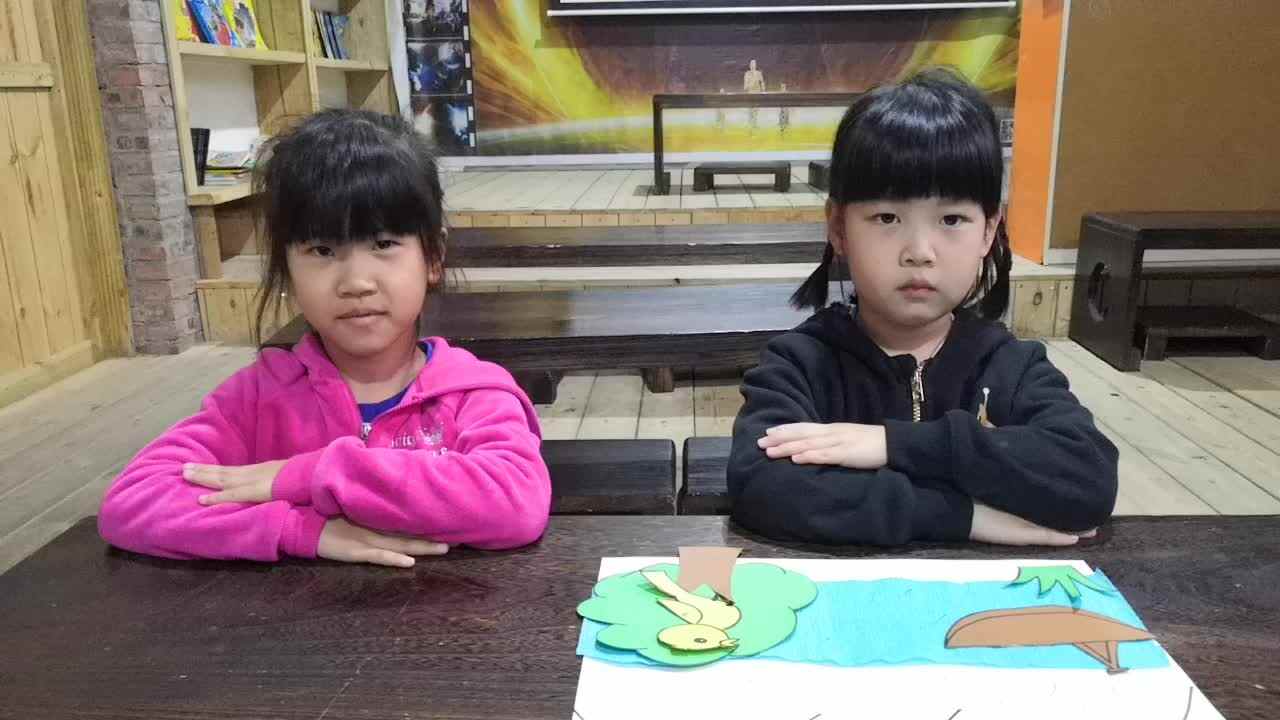 我们的故事