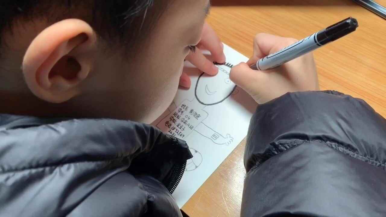 制作个人名片