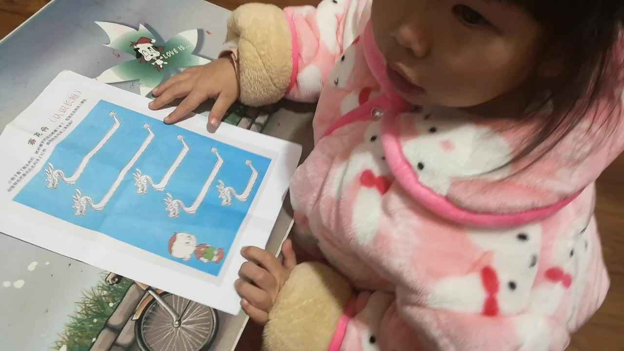 赛龙舟