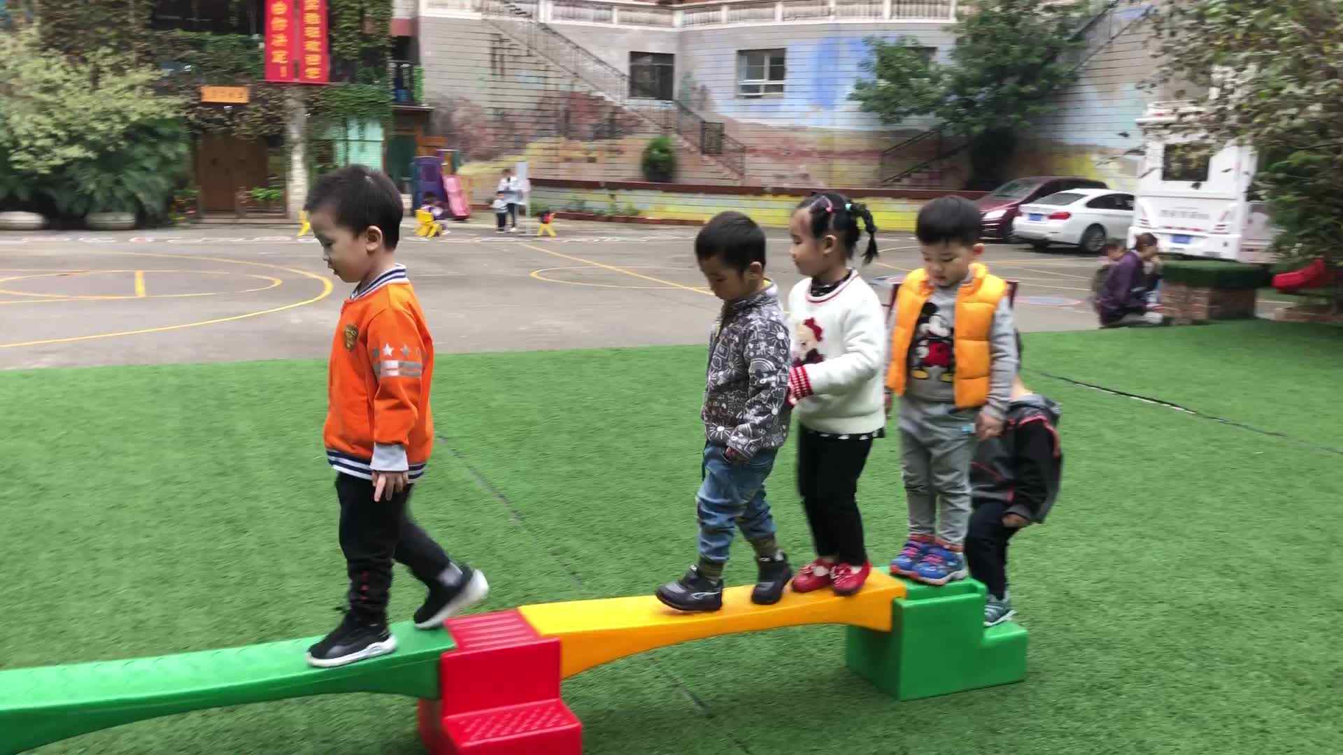 过独木桥