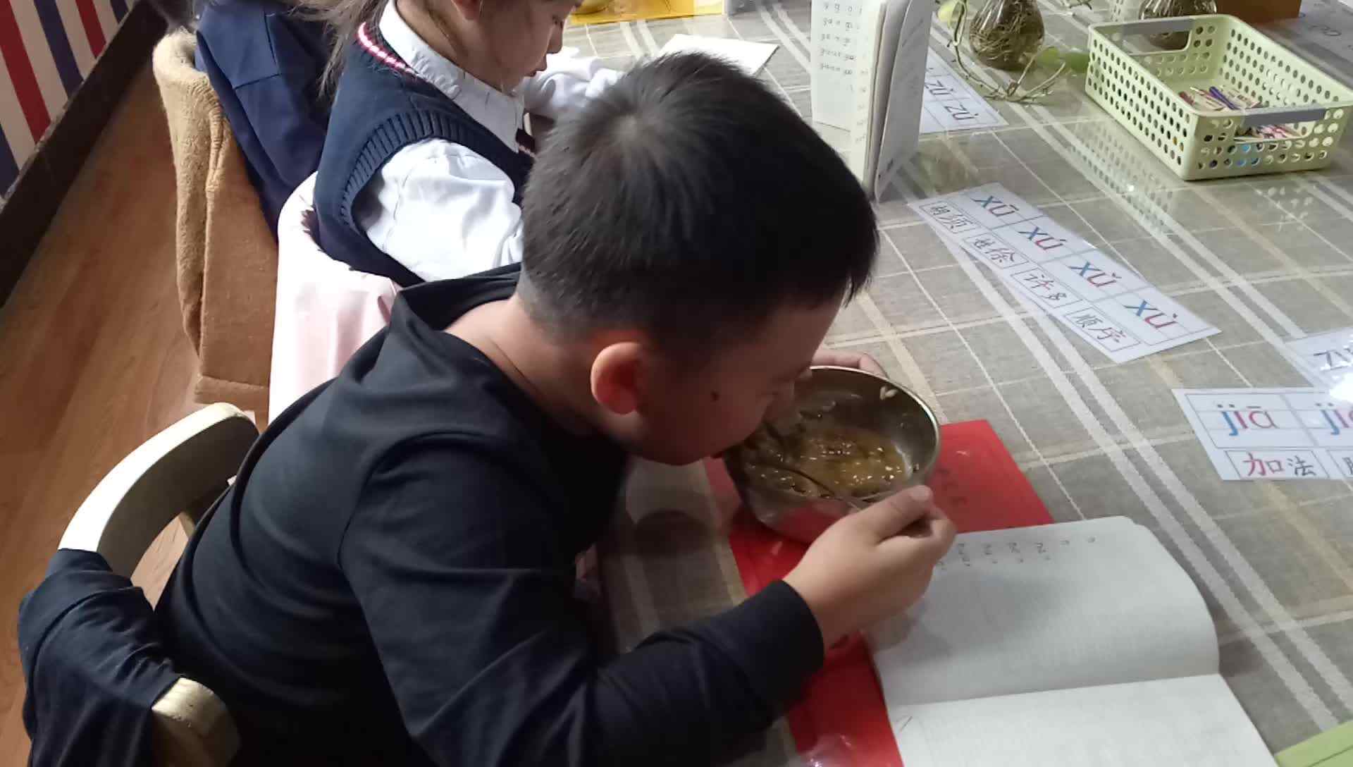 午餐