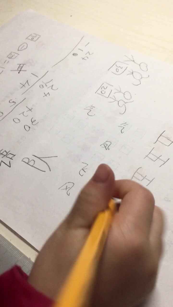 82CD63F0-AA8D-4214-9243-DB2E55017AF0.MOV