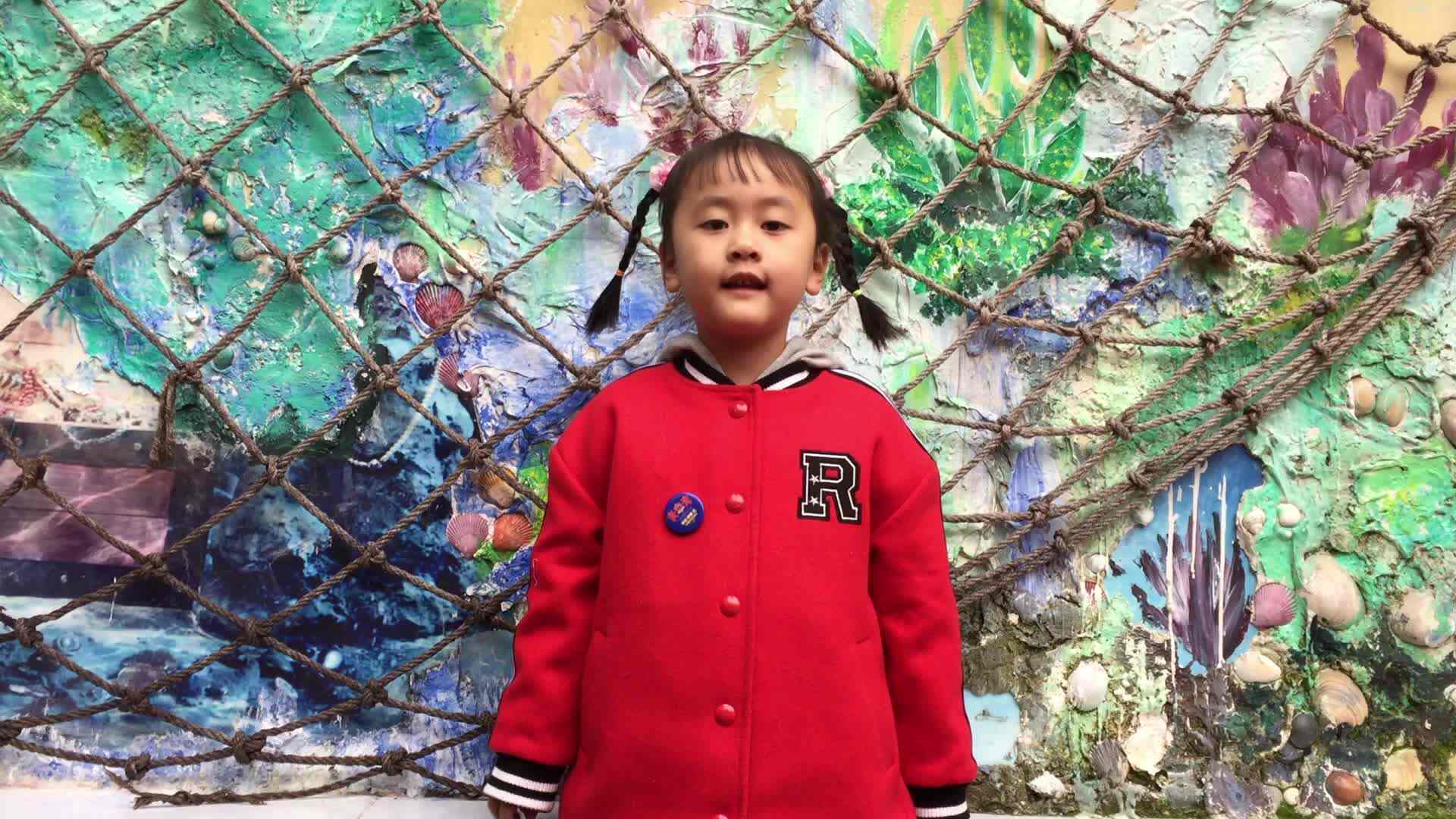 幼儿日常