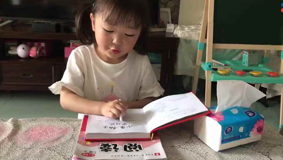 精彩欢乐15