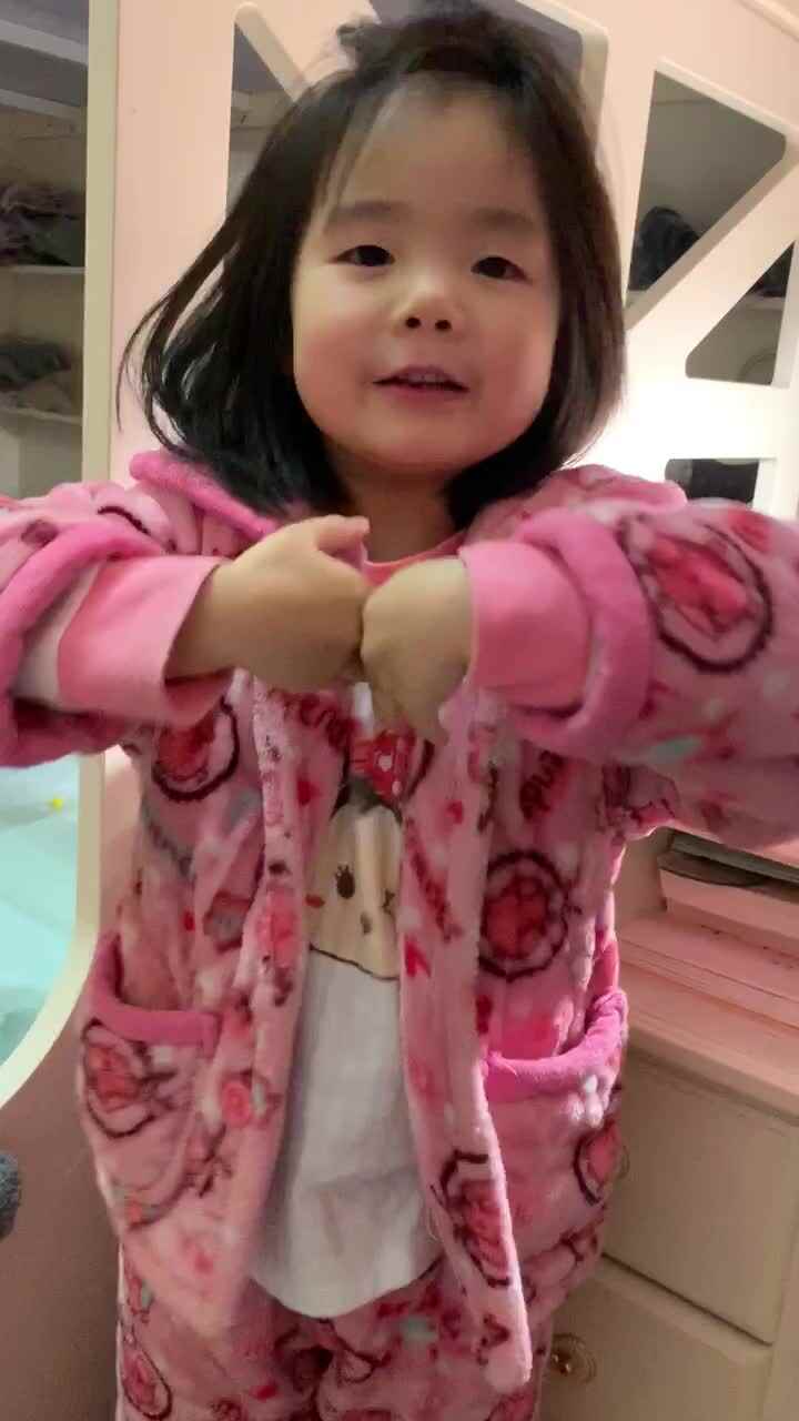 2019.12.12 妍熙—反义词