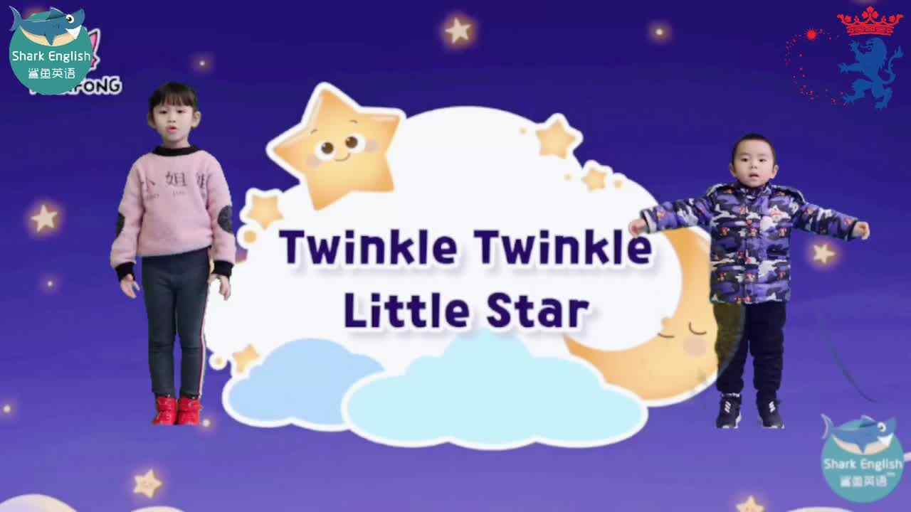 夺冠故事王参赛作品 Twinkle twinkle little star