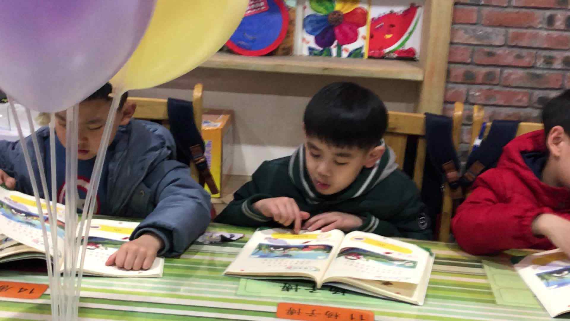 语言能力