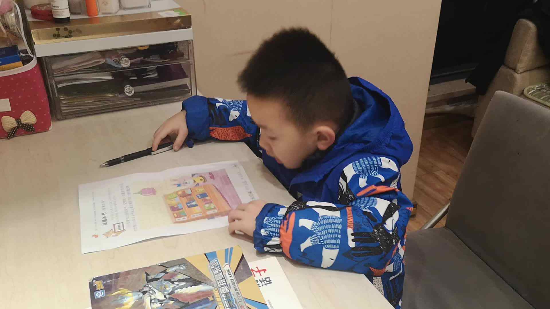 2019.12.19大A班刘昀稹家庭作业—《找出最厚的书》