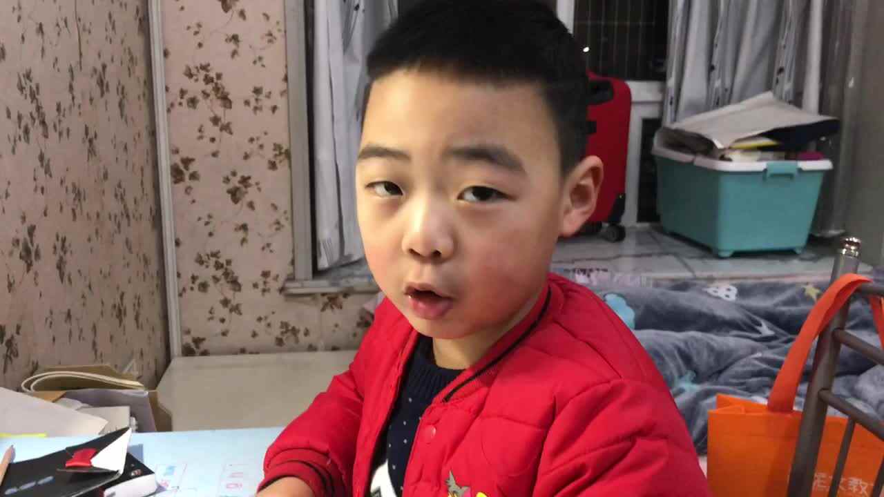 2019.12.6（复韵母ei的阅读）