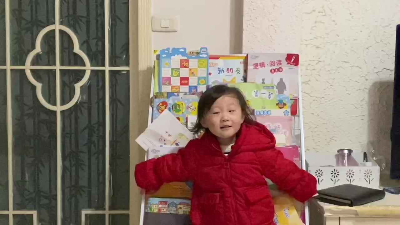 2019.12.4《 苔》魏凡雅