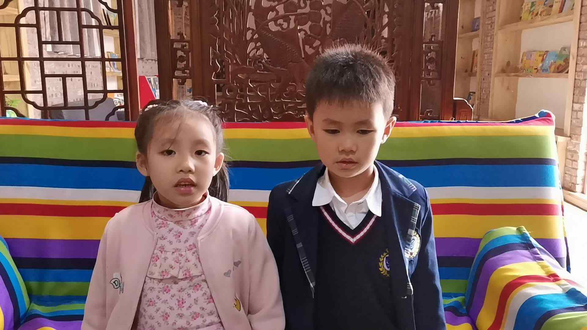 专注力9