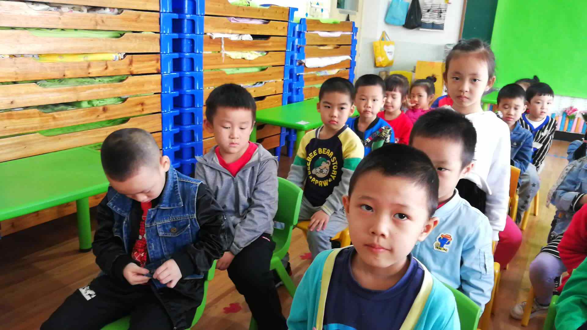 认知课程  数学