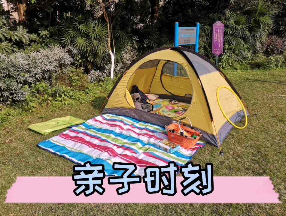 学前实验2班马悦兮（亲子活动）.mp4