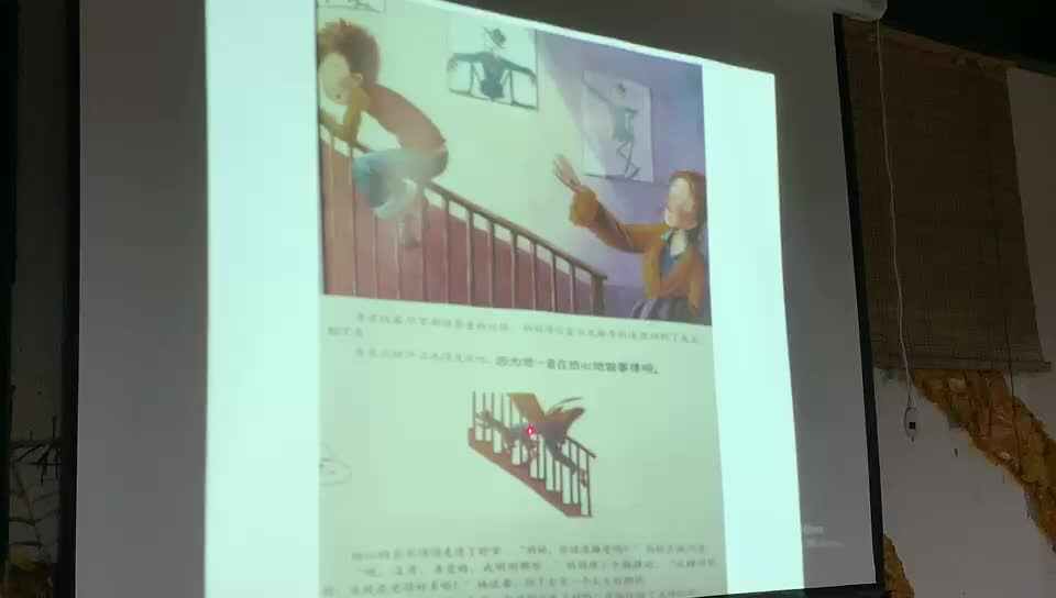 进步啦.mp4