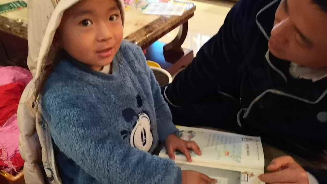 成语接龙