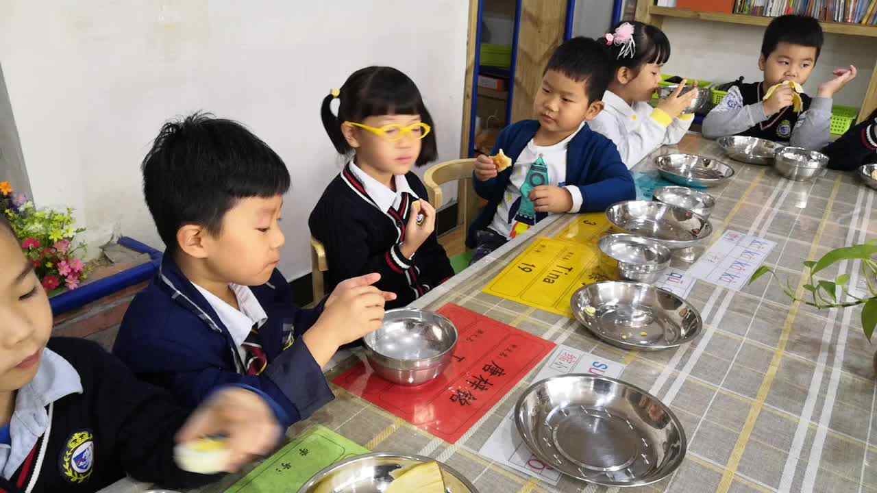 我的快乐