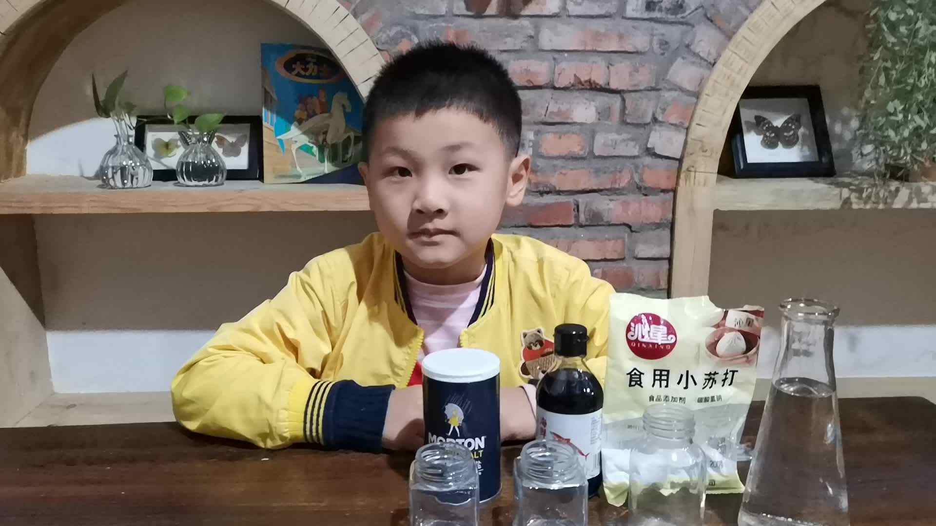 动手能力3