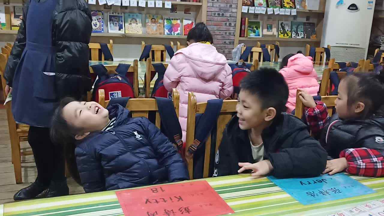 日常