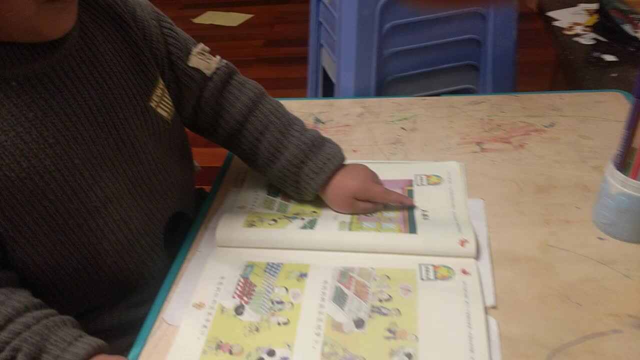 video_20191212_215331.mp4