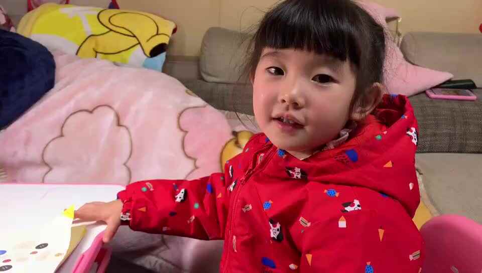2019.12.3实验中班7号家庭作业.mp4
