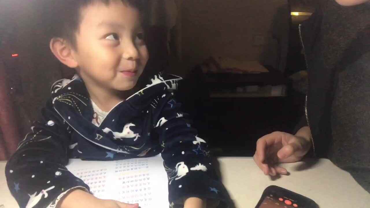 中A班、陈桎锌、29号