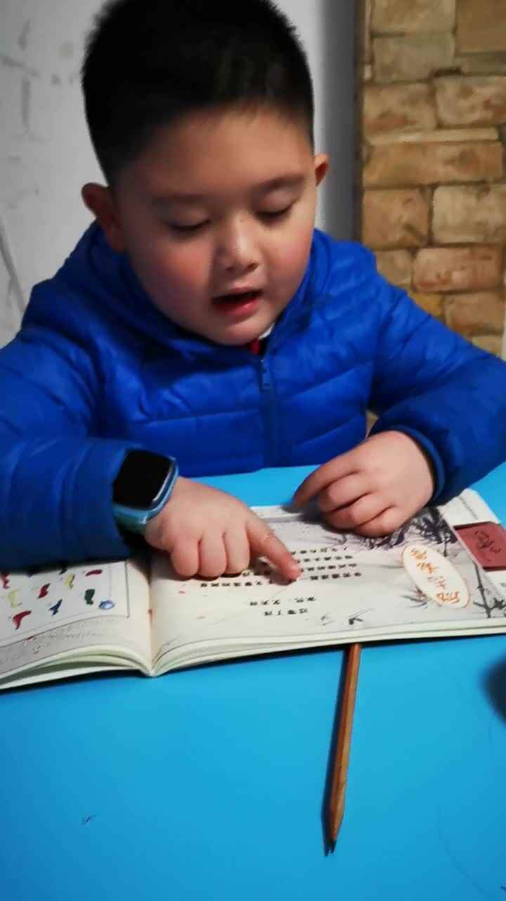 VID_20191222_213109.mp4